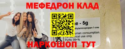 марки lsd Бугуруслан