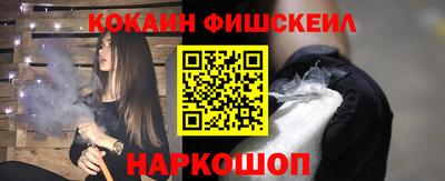 трава Бузулук