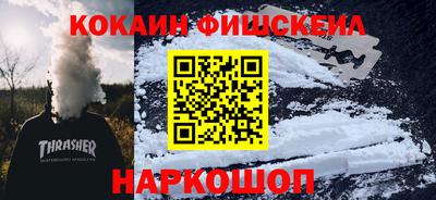 марки lsd Бугуруслан