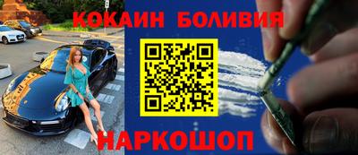 трава Бузулук