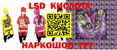 трава Бузулук