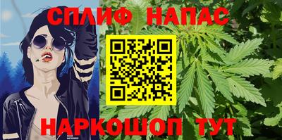марки lsd Бугуруслан