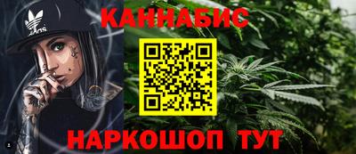 марки lsd Бугуруслан