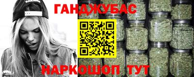 трава Бузулук