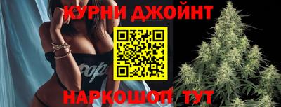 марки lsd Бугуруслан
