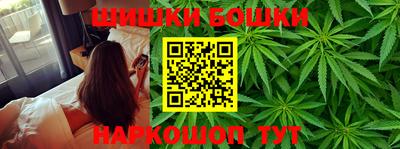 марки lsd Бугуруслан