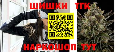 трава Бузулук