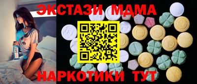 марки lsd Бугуруслан