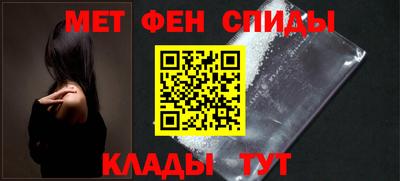 марки lsd Бугуруслан