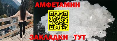 марки lsd Бугуруслан
