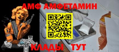 марки lsd Бугуруслан
