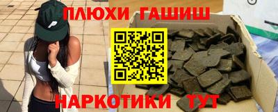 марки lsd Бугуруслан