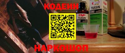 трава Бузулук
