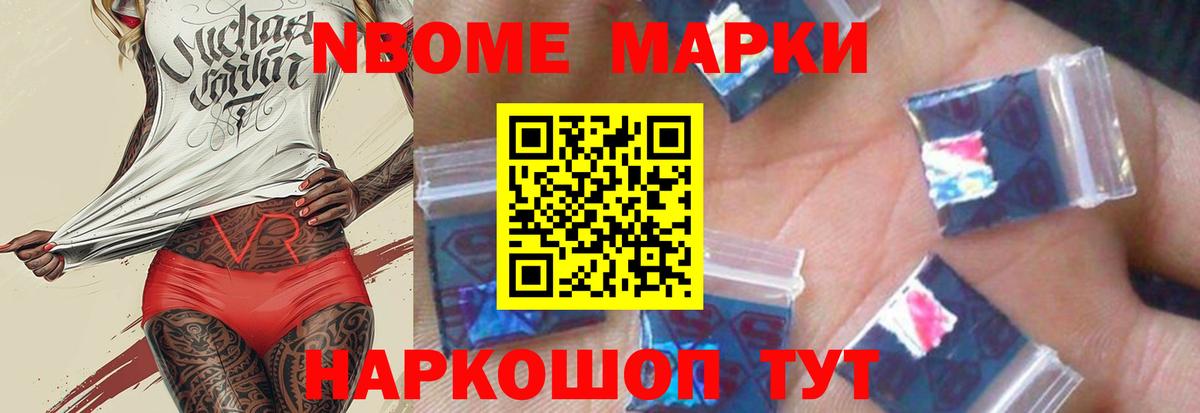 кракен   Вход с VPN  Семилуки  Лсд 25 экстази кислота  Лсд 25 экстази ecstasy 